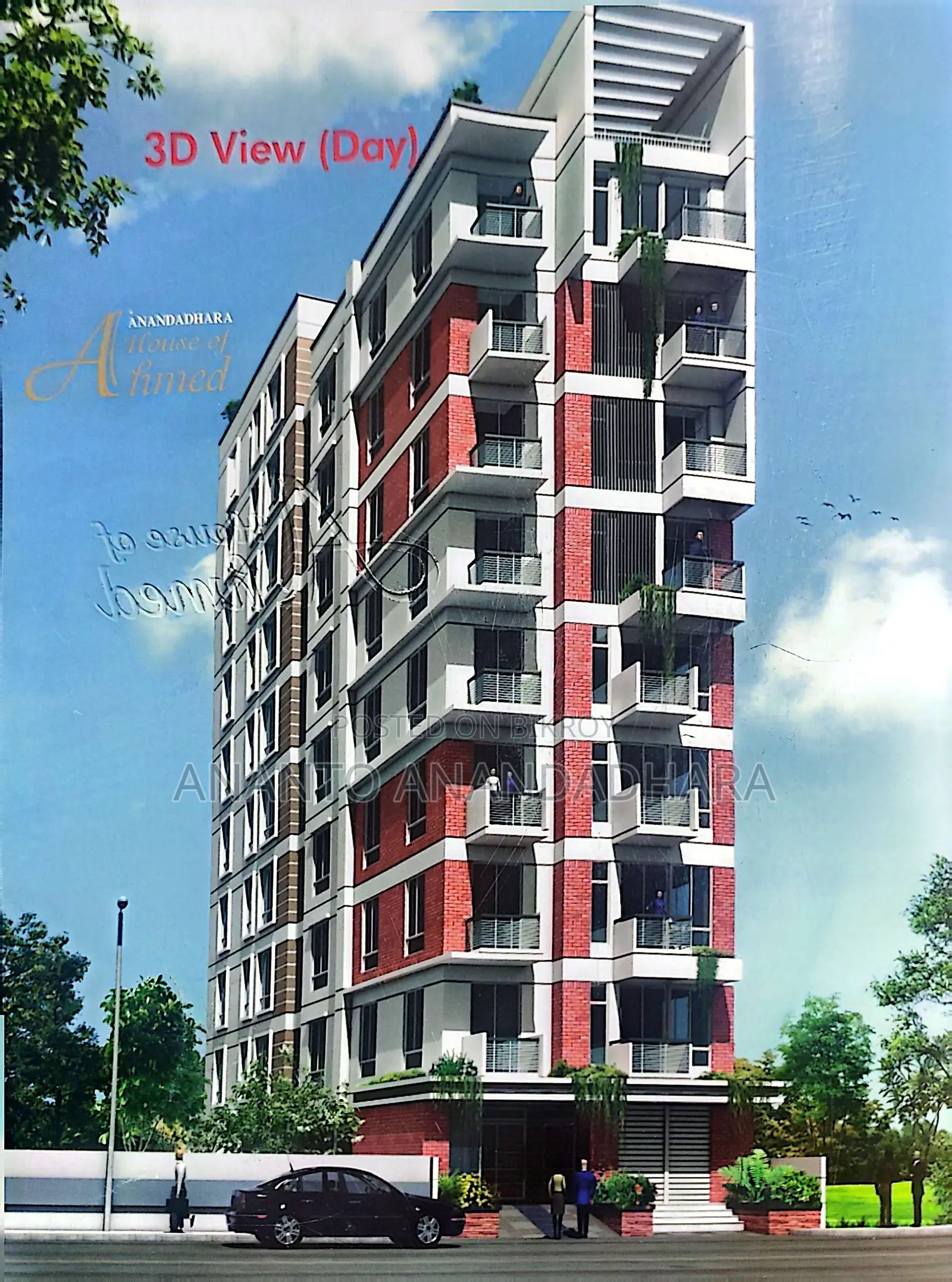 1500 Sqft Ongoing Flat for sale at Modhubag near Hatirjheel. in Mogbazar
