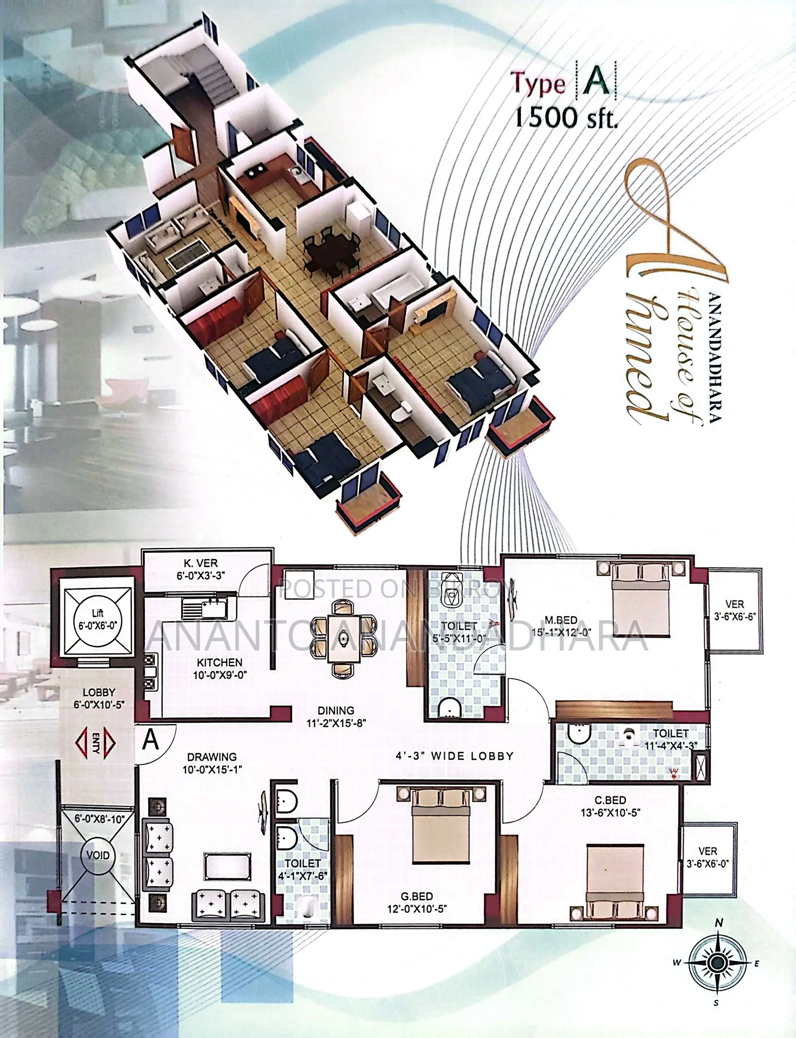 1500 Sqft Ongoing Flat for sale at Modhubag near Hatirjheel. in Mogbazar