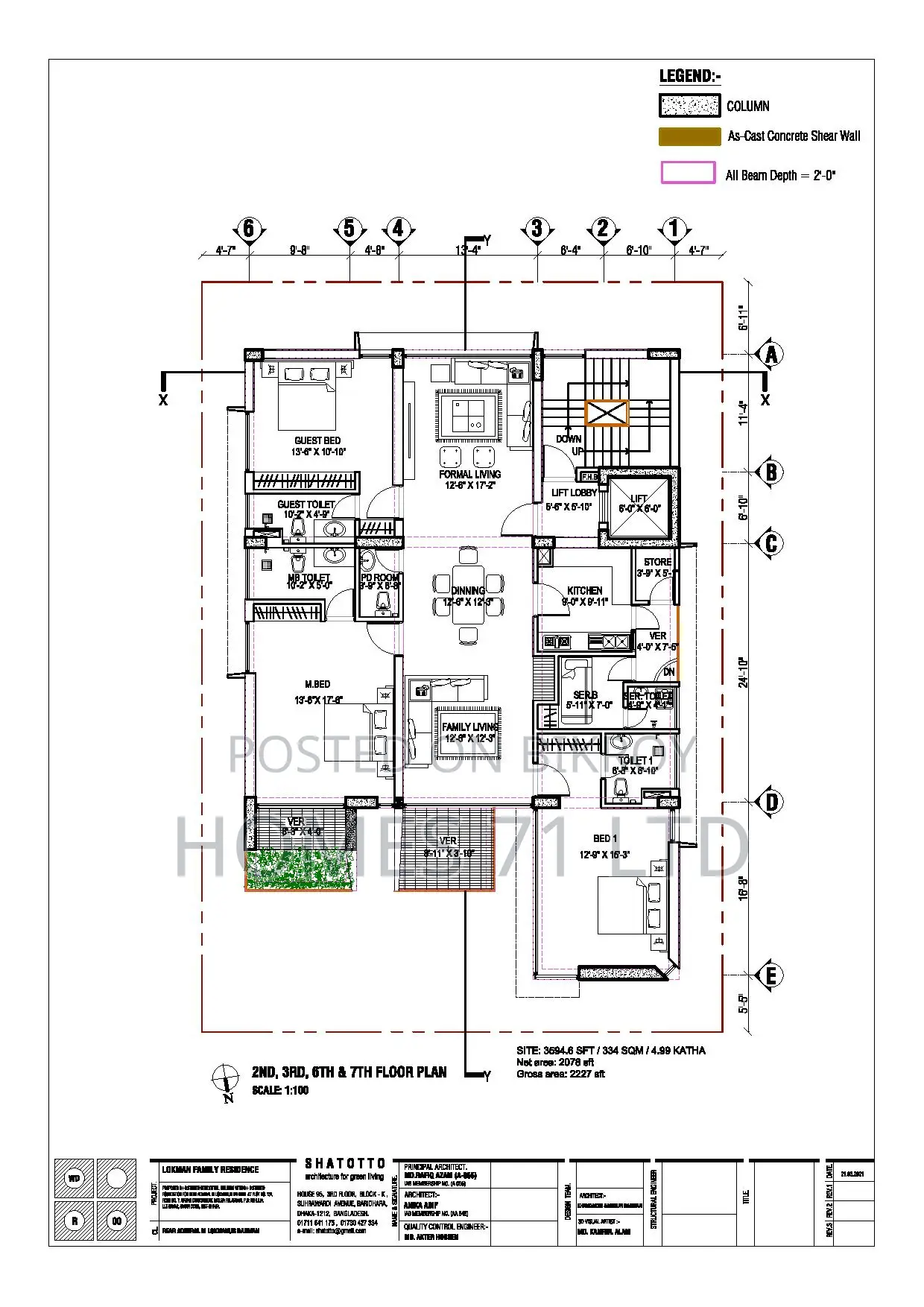 Lake View 2700 Sft Flat For Sale at Savar DOHS in Savar