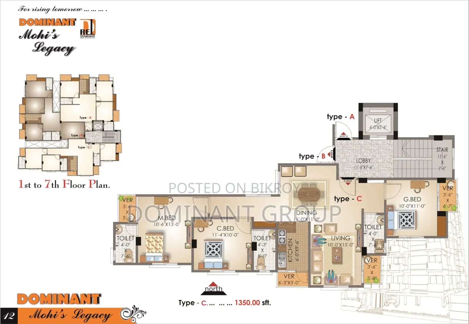 3 Bedroom Apartment in Dominant Real Estate, Natun Bazar for sale in Natun Bazar