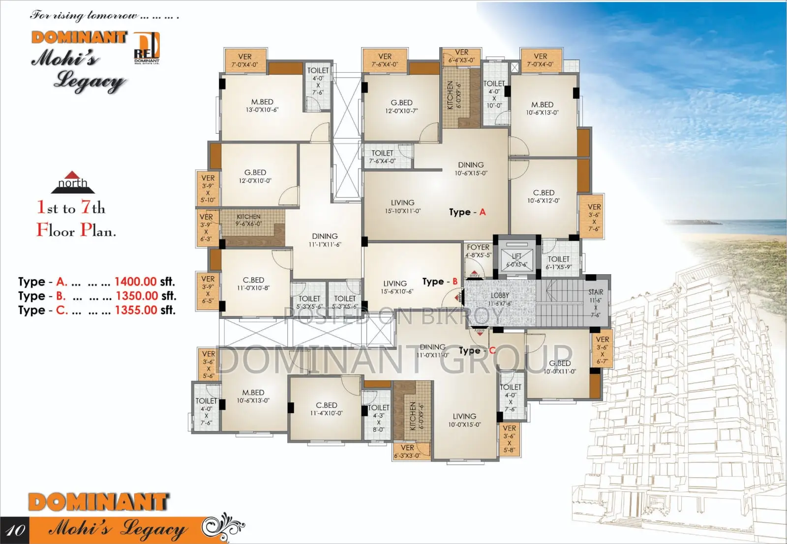 3 Bedroom Apartment in Dominant Real Estate, Natun Bazar for sale in Natun Bazar