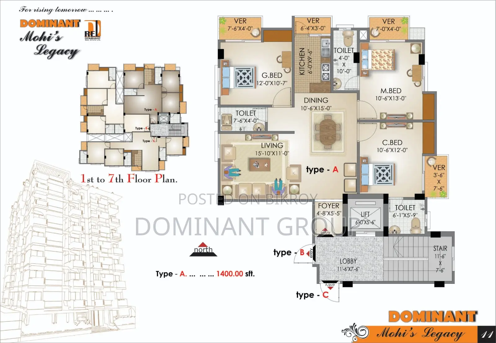 3 Bedroom Apartment in Dominant Real Estate, Natun Bazar for sale in Natun Bazar