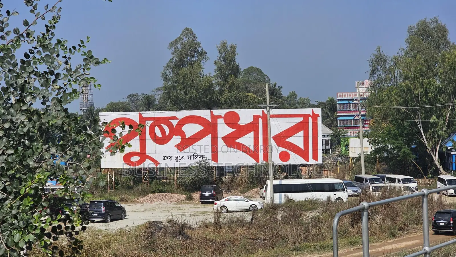 Luxury, comfort, and prestige—all within your reach. in Dhaka