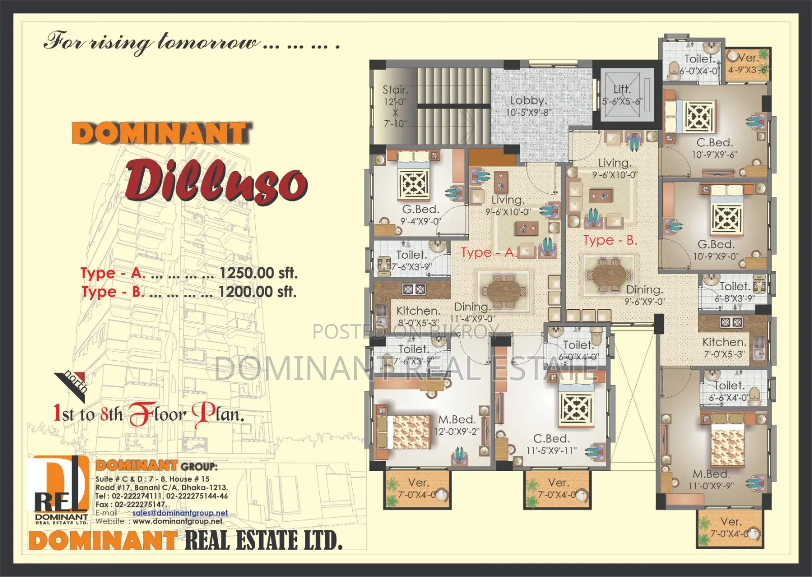 South-facing 1250 sq ft flat for sale in Aftabnagar in Aftab Nagar