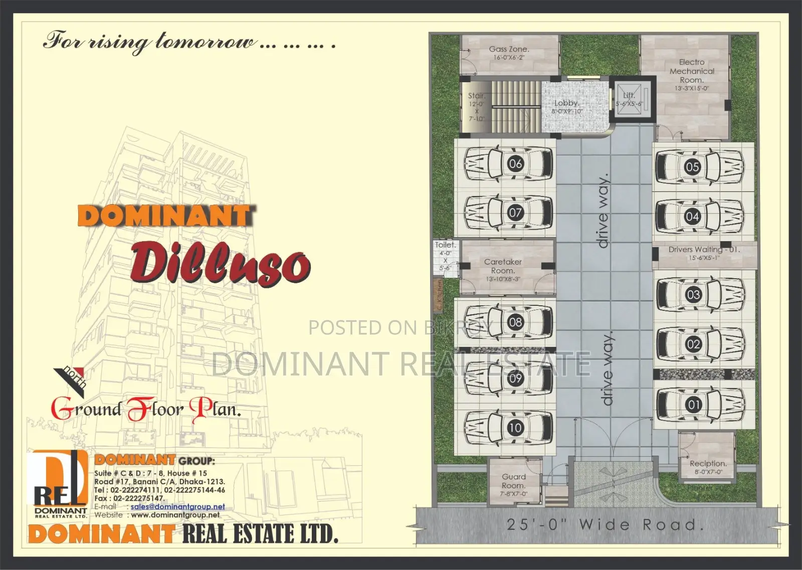 South-facing 1250 sq ft flat for sale in Aftabnagar in Aftab Nagar