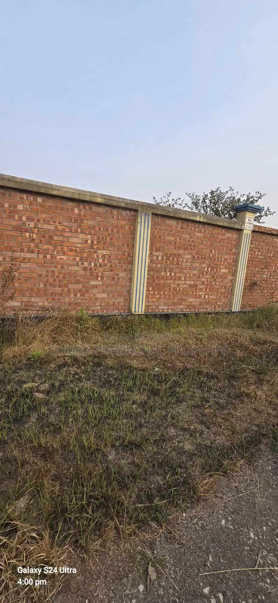 Rajuk Purbachal Near 300' Business Category 7.5 Plot Sell in Purbachal