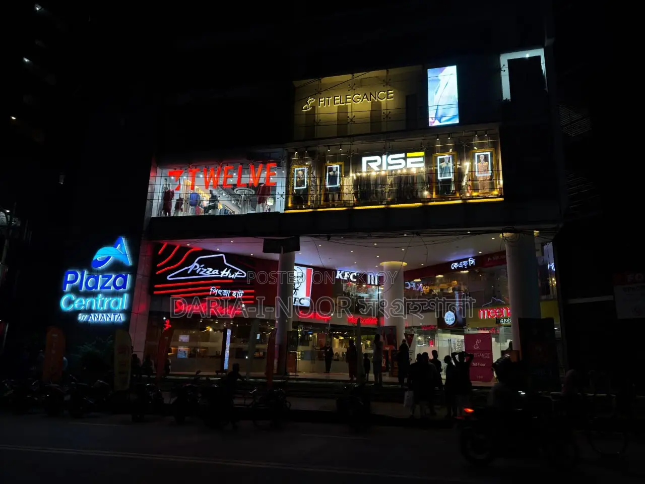 15-story building for sale on 28 katha land in Elephant Road, Dhaka in Elephant Road