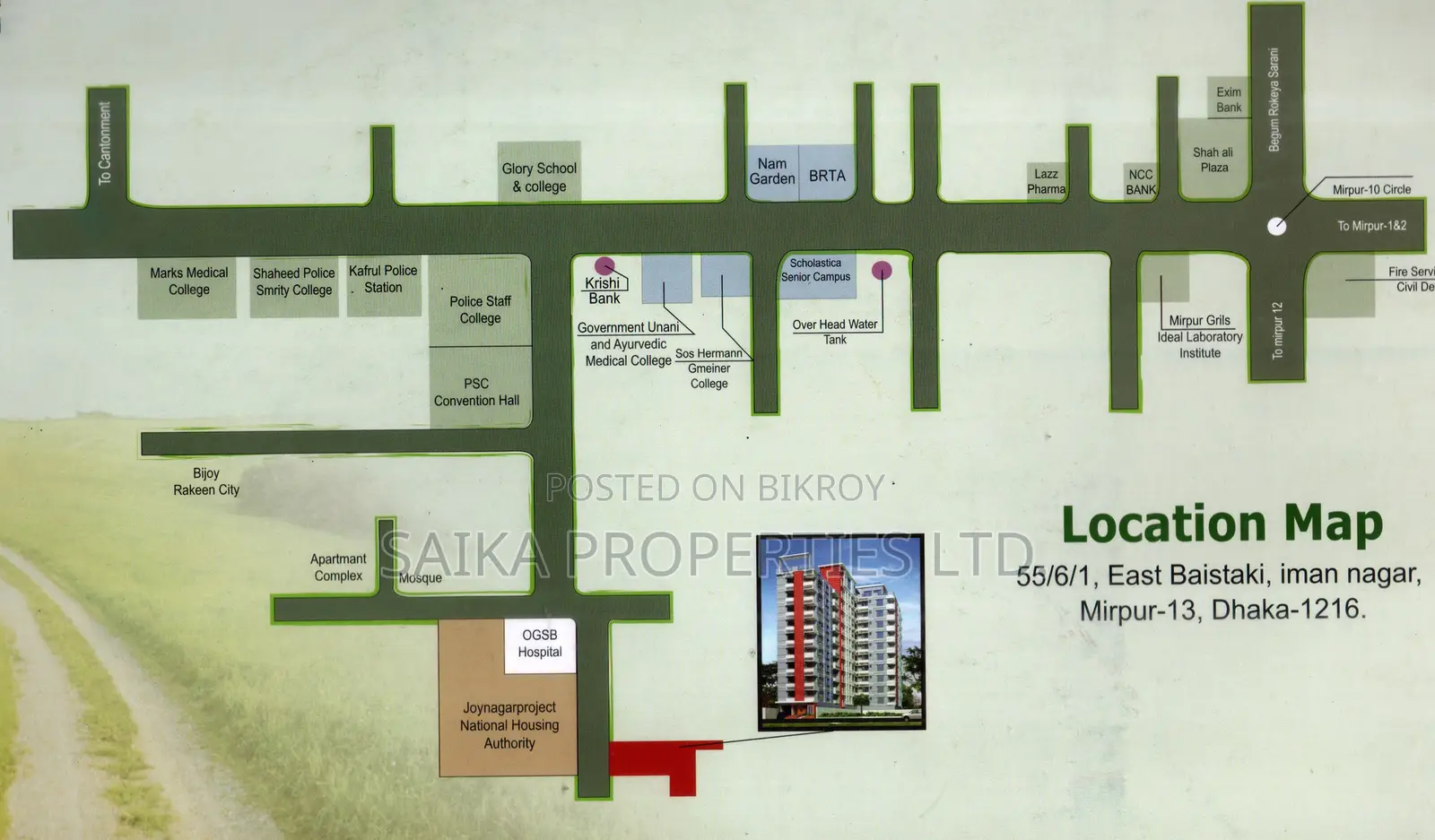 1350 sq ft Space Flat Nearly Ready | Fast Handover Facility in Mirpur