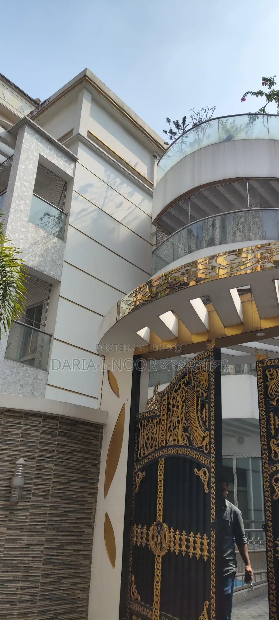 Triplex for sale on 5 katha land in Bashundhara G Block in Basundhara