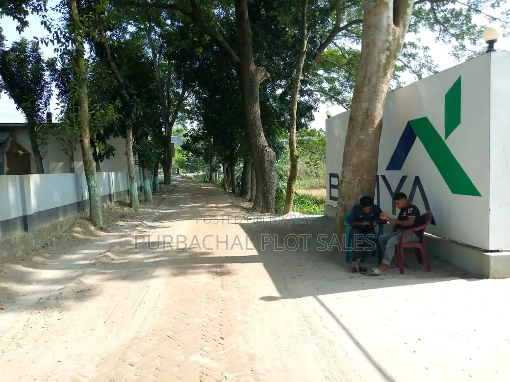 Buy a plot today by observing the development trend. Birtara City. in Dhaka