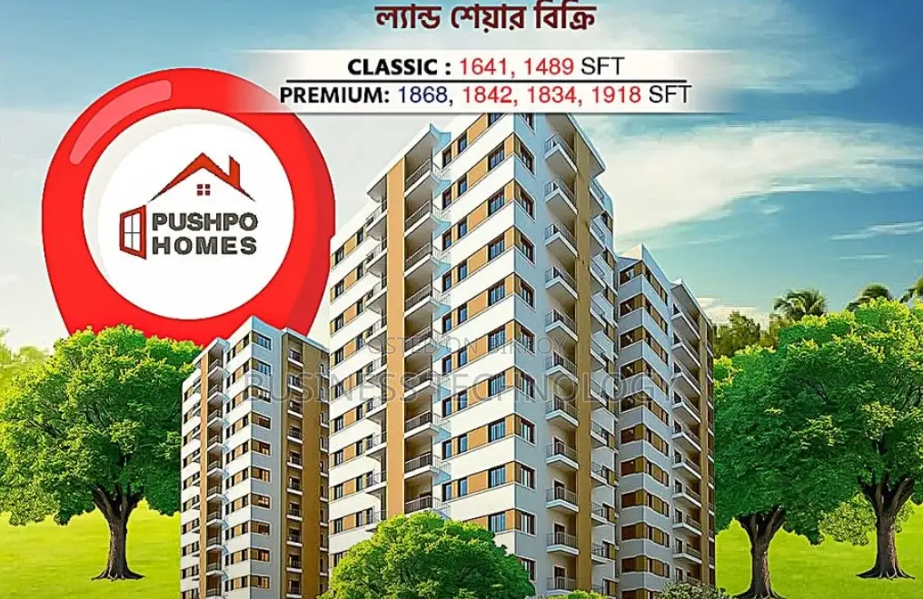 Pushpo City Luxurious Condominium in Jatrabari