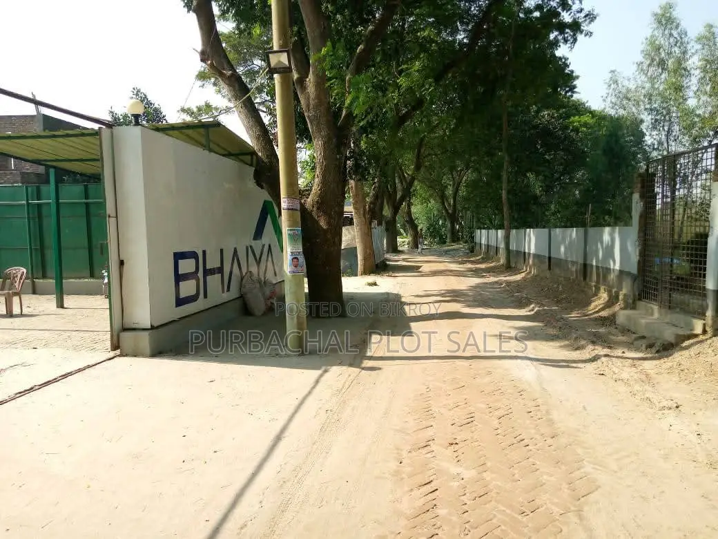 Buy Land on Dhaka-Mawa Highway in Dhaka