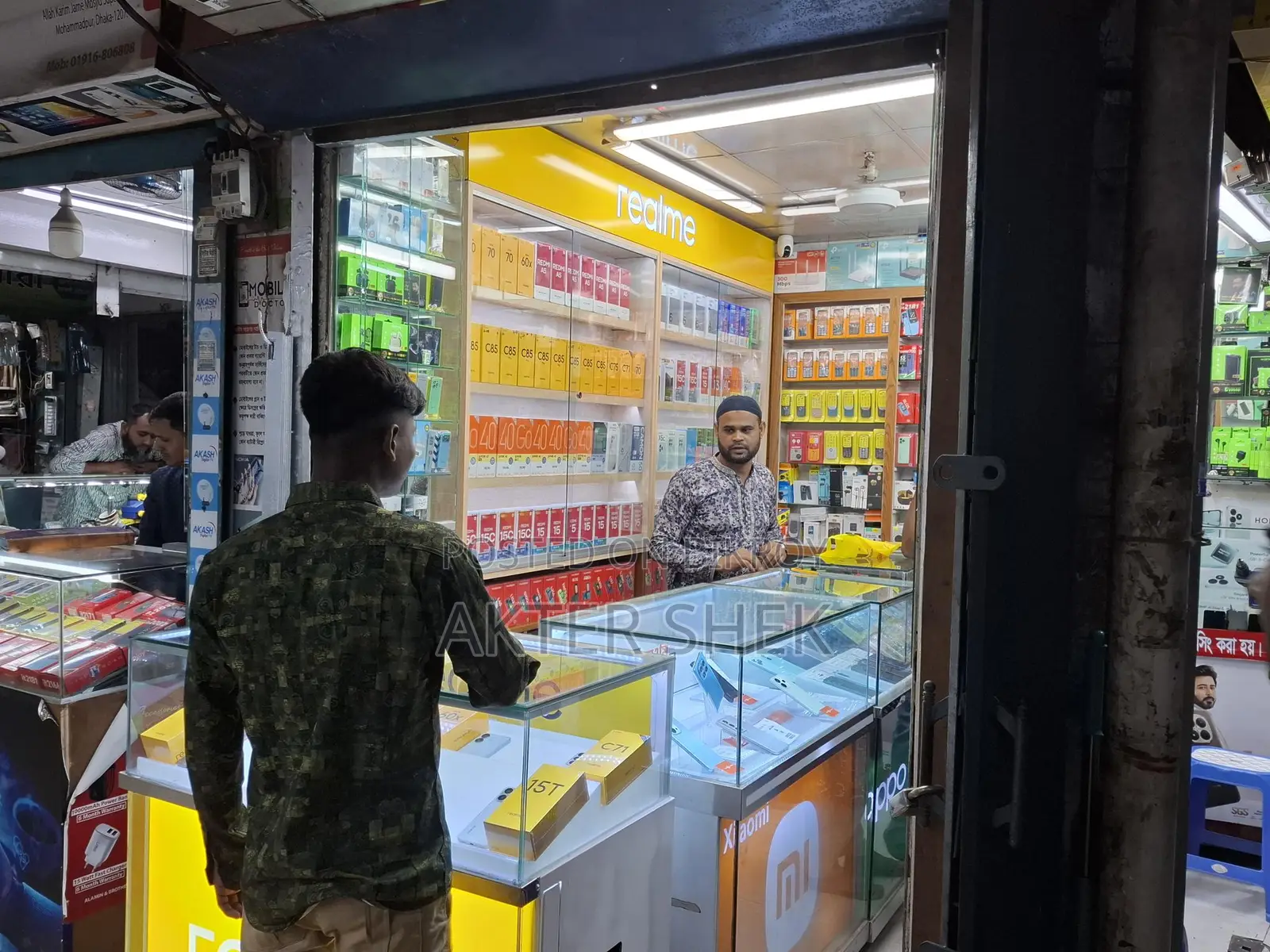 Shop for Sale in Mohammadpur