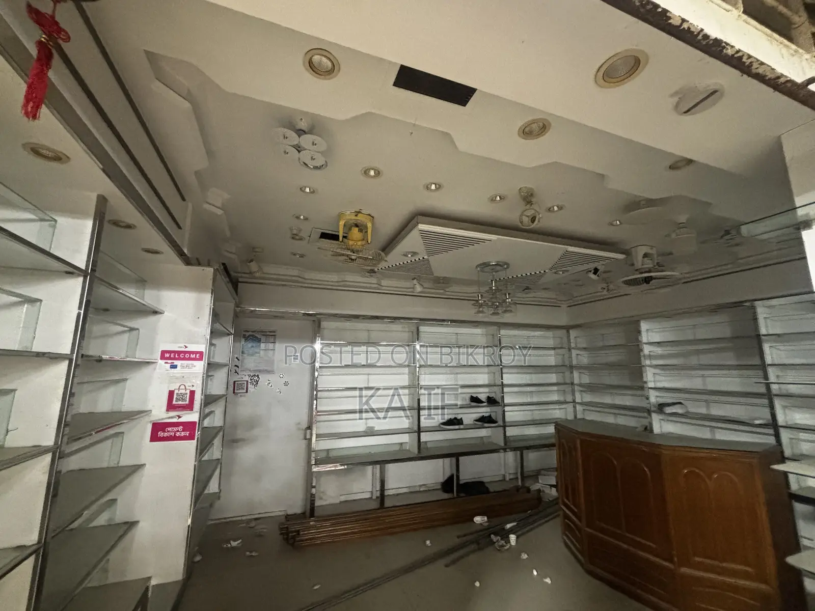 Concord Twin Tower Shop Up for Sell in Ramna