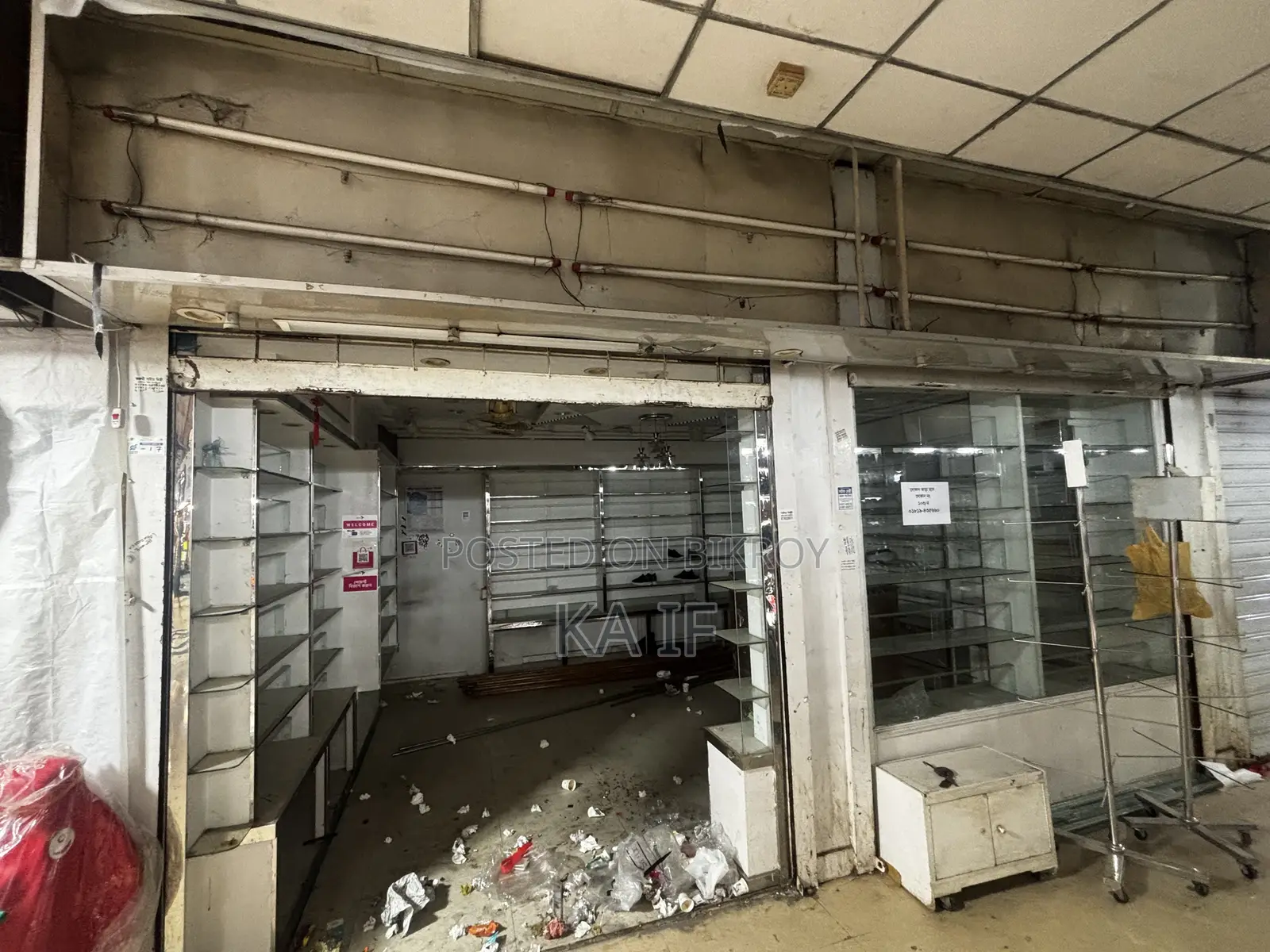 Concord Twin Tower Shop Up for Sell in Ramna