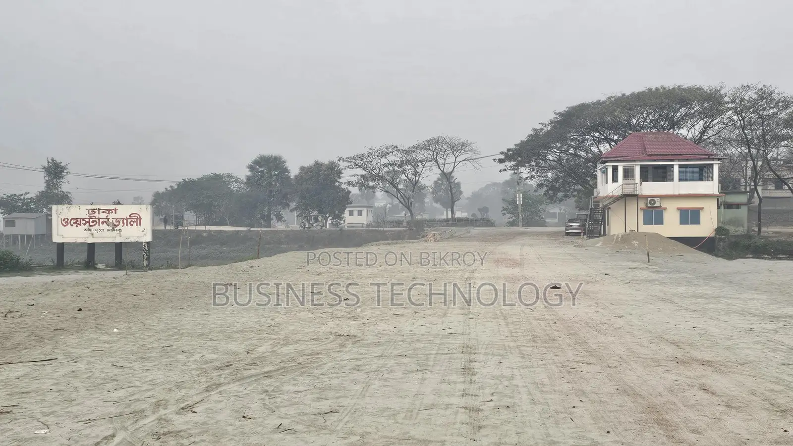 Buy land at a great price in Mirpur. in Mirpur