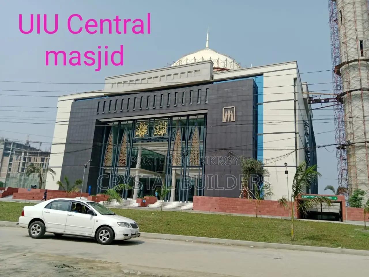 Residential and commercial plots for sale at attractive prices. in Badda