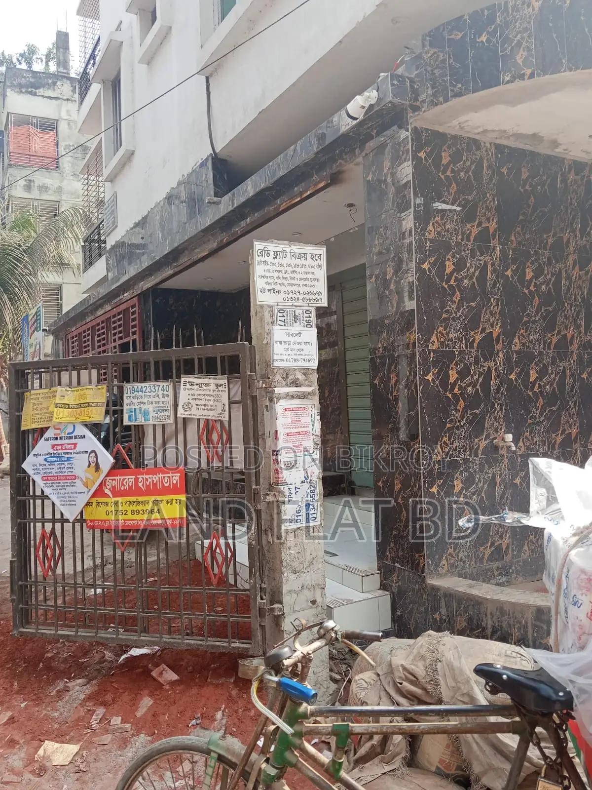 ON GOING FLAT @ 1600 SFT FOR SALE # BOSILA CITY GARDEN in Mohammadpur
