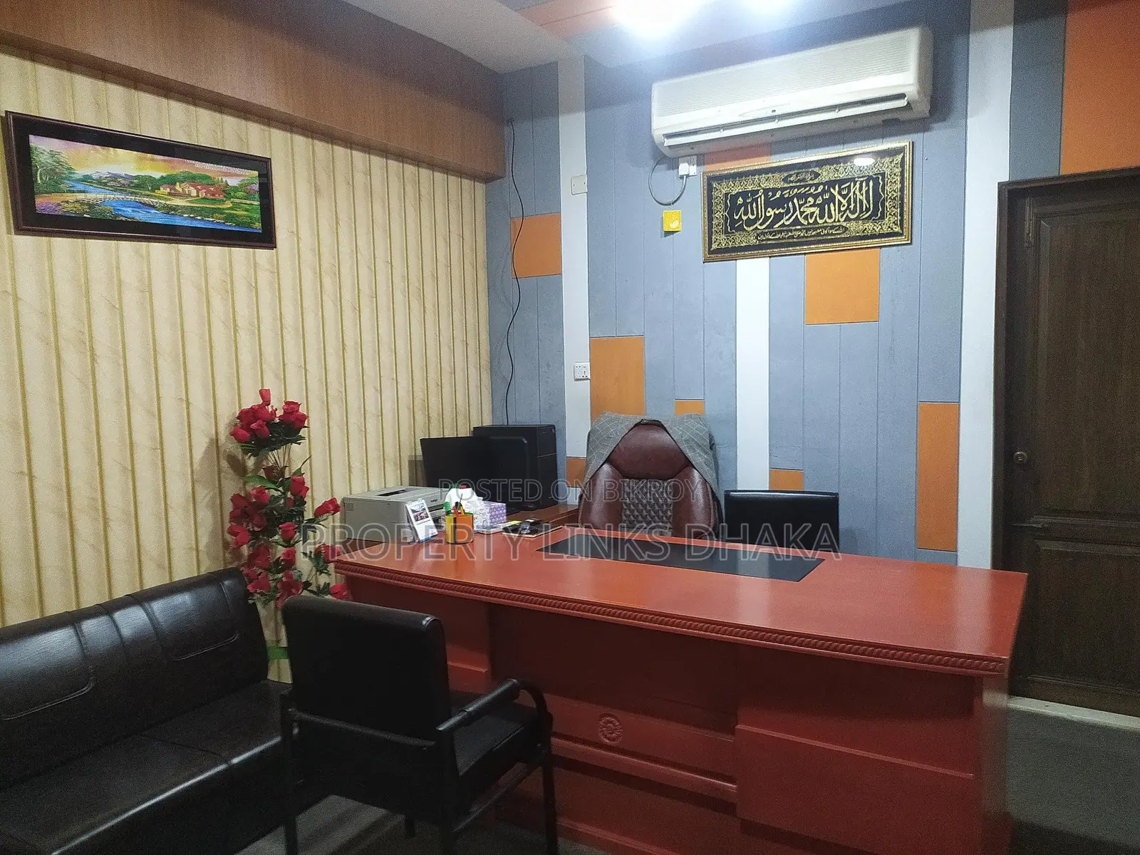 Full furnished office space Gulshan in Gulshan