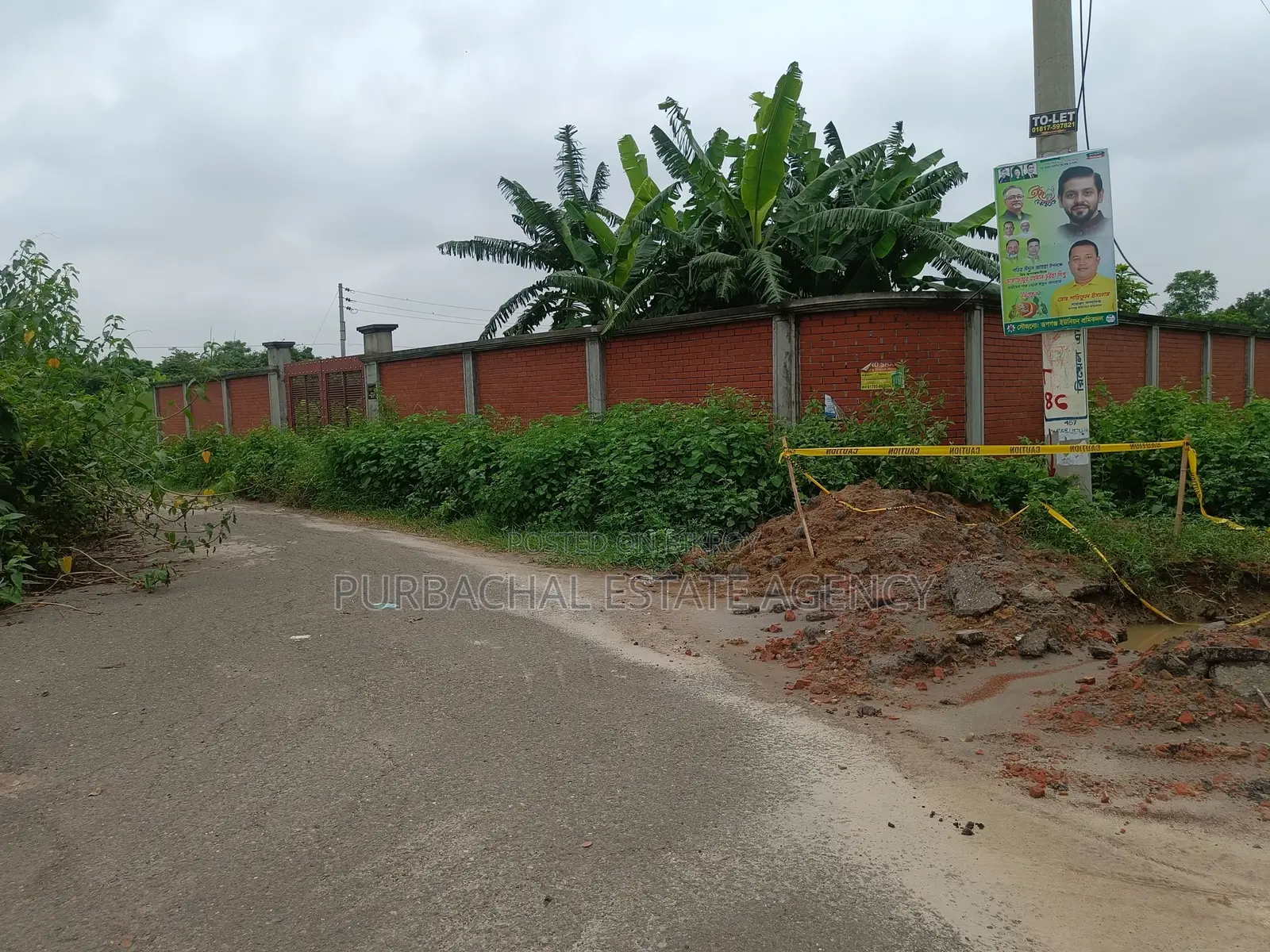 Nearby Play-Lot, South Face, Semi Corner, 5 Katha In Sec#8 in Purbachal