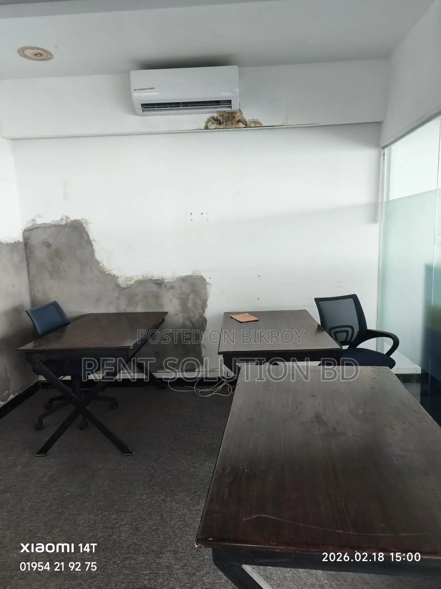 Fully furnished commercial office space in Banani