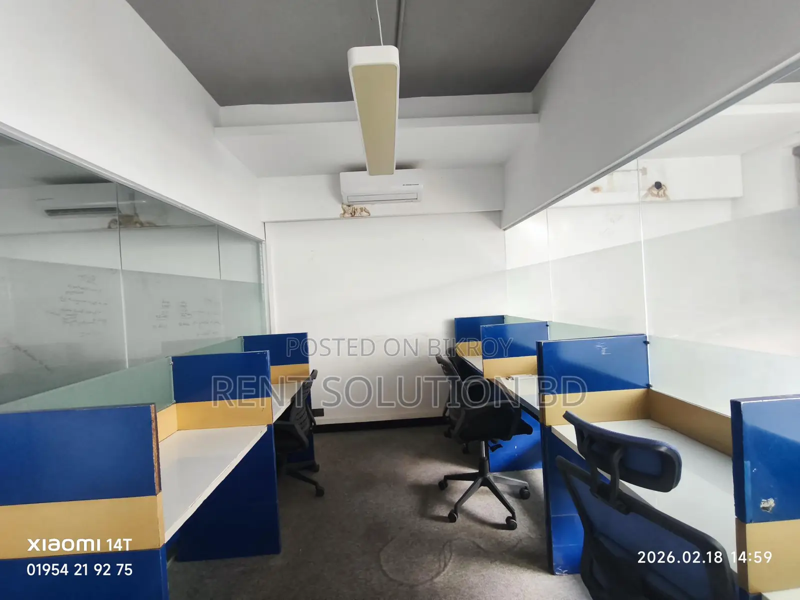 Fully furnished commercial office space in Banani