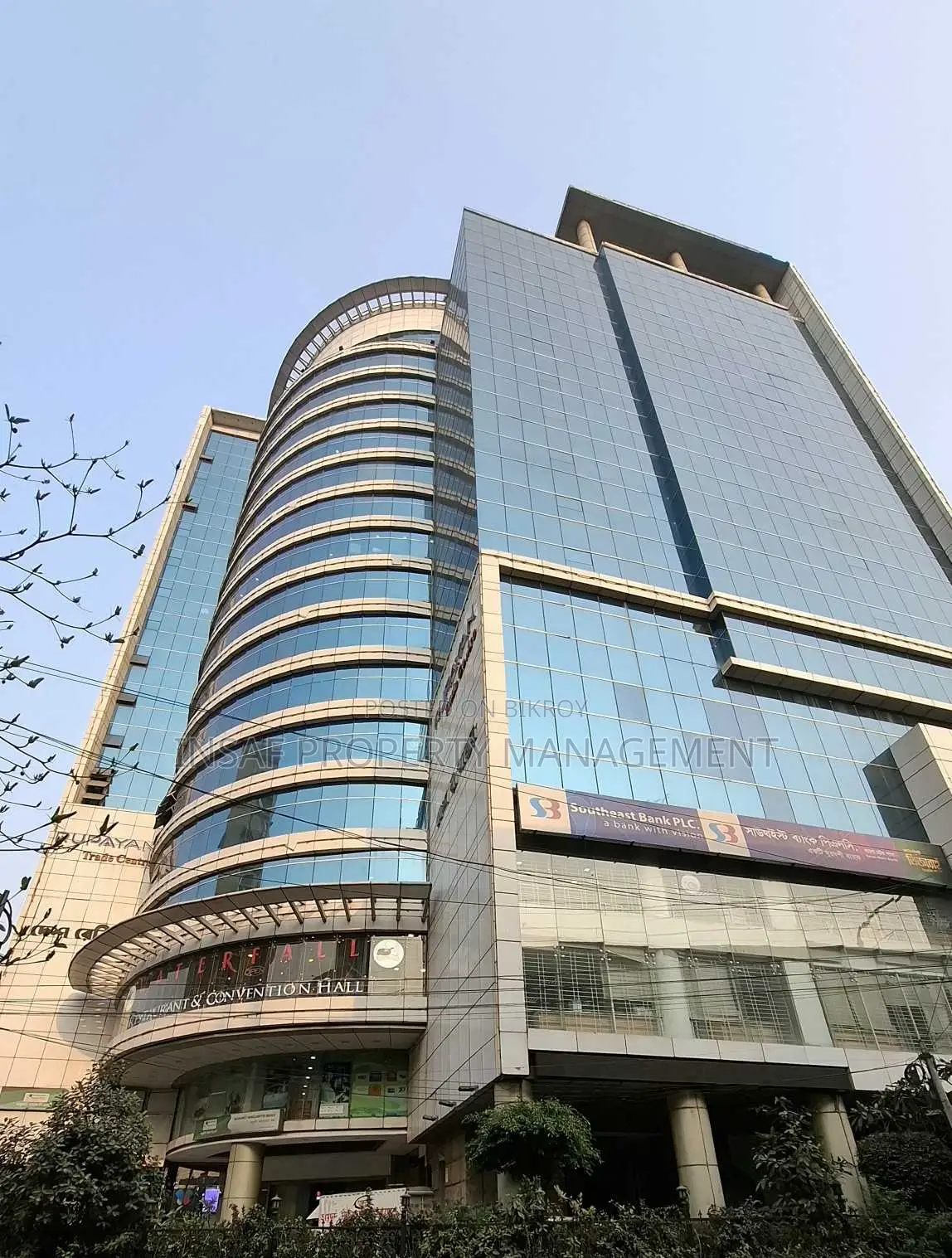 Premium Office Space for Sale | Rupayan Ted Center Bangla Motor, Dhaka in Gulshan
