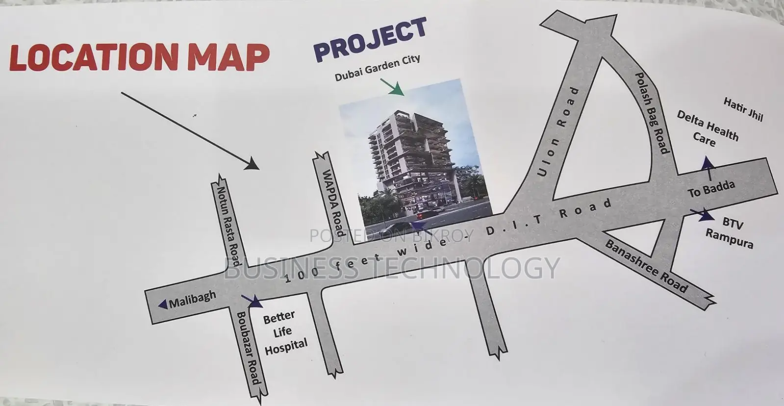Luxurious apartment in Rampura awaits you... in Rampura