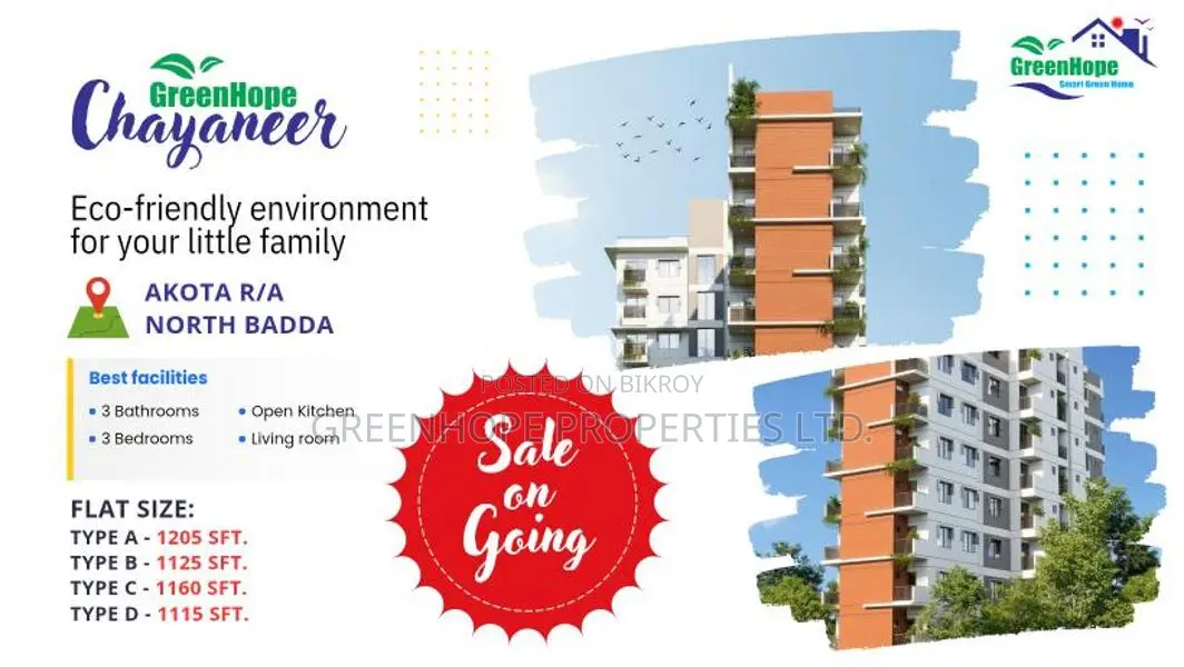 Flat in Badda with aesthetic design and modern facilities in Badda