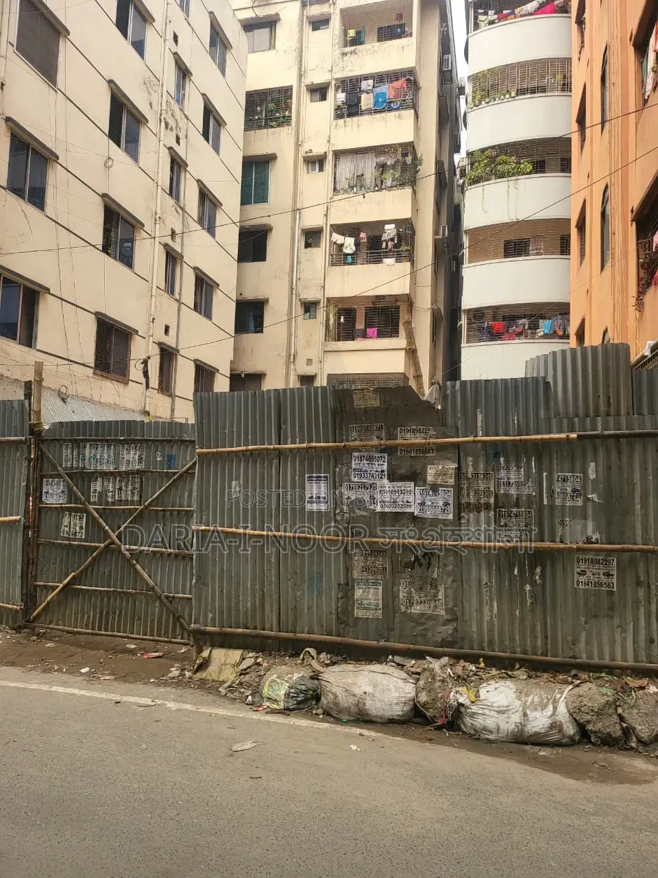 South-facing 3 Katha land for sale in Mohammadpur Kaderabad Housing in Mohammadpur