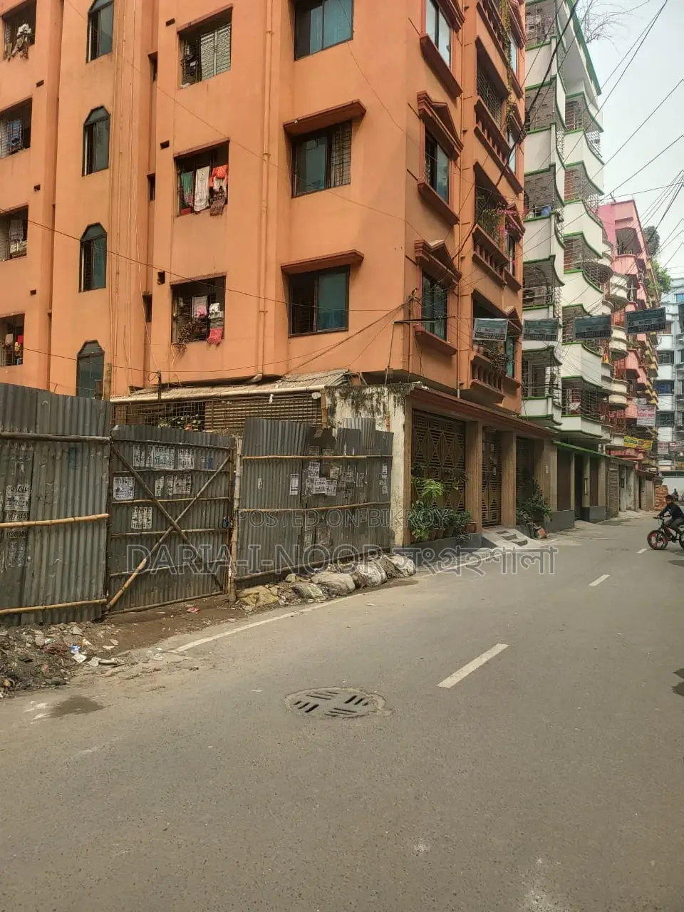South-facing 3 Katha land for sale in Mohammadpur Kaderabad Housing in Mohammadpur