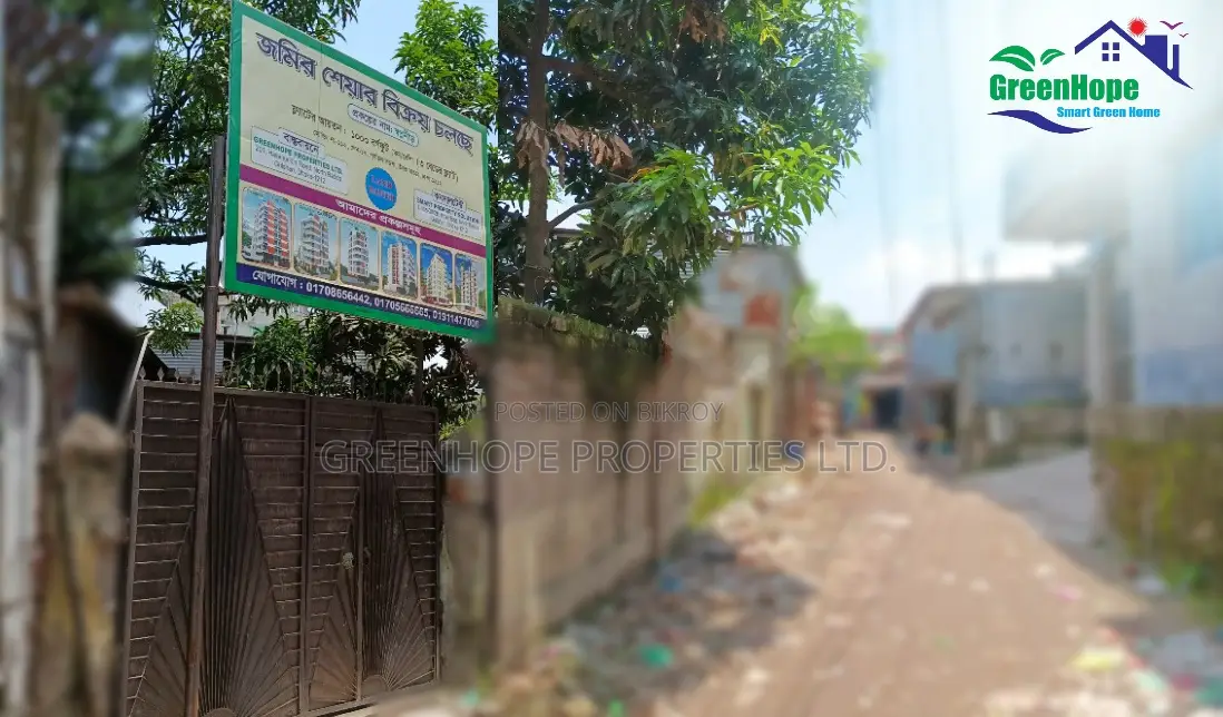 Land share flat in a prime location in Badda in Badda