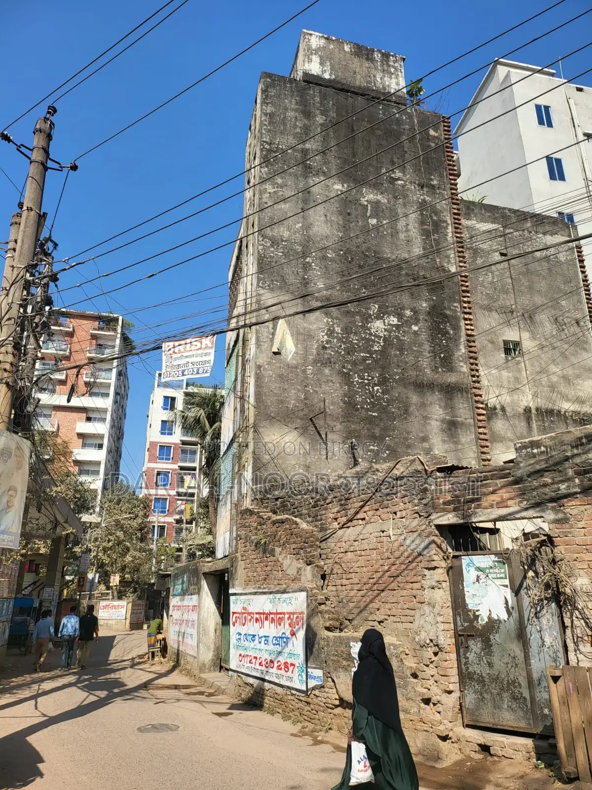 Buy a house on 3.5 Katha of land near Rayer Bazar playground in Dhanmondi