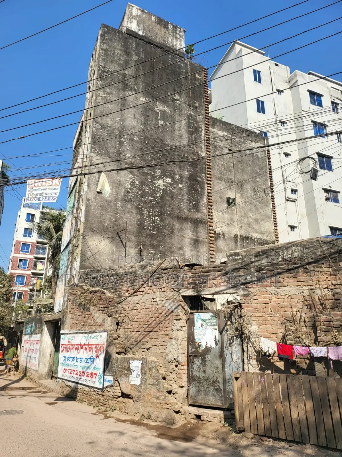 Buy a house on 3.5 Katha of land near Rayer Bazar playground in Dhanmondi