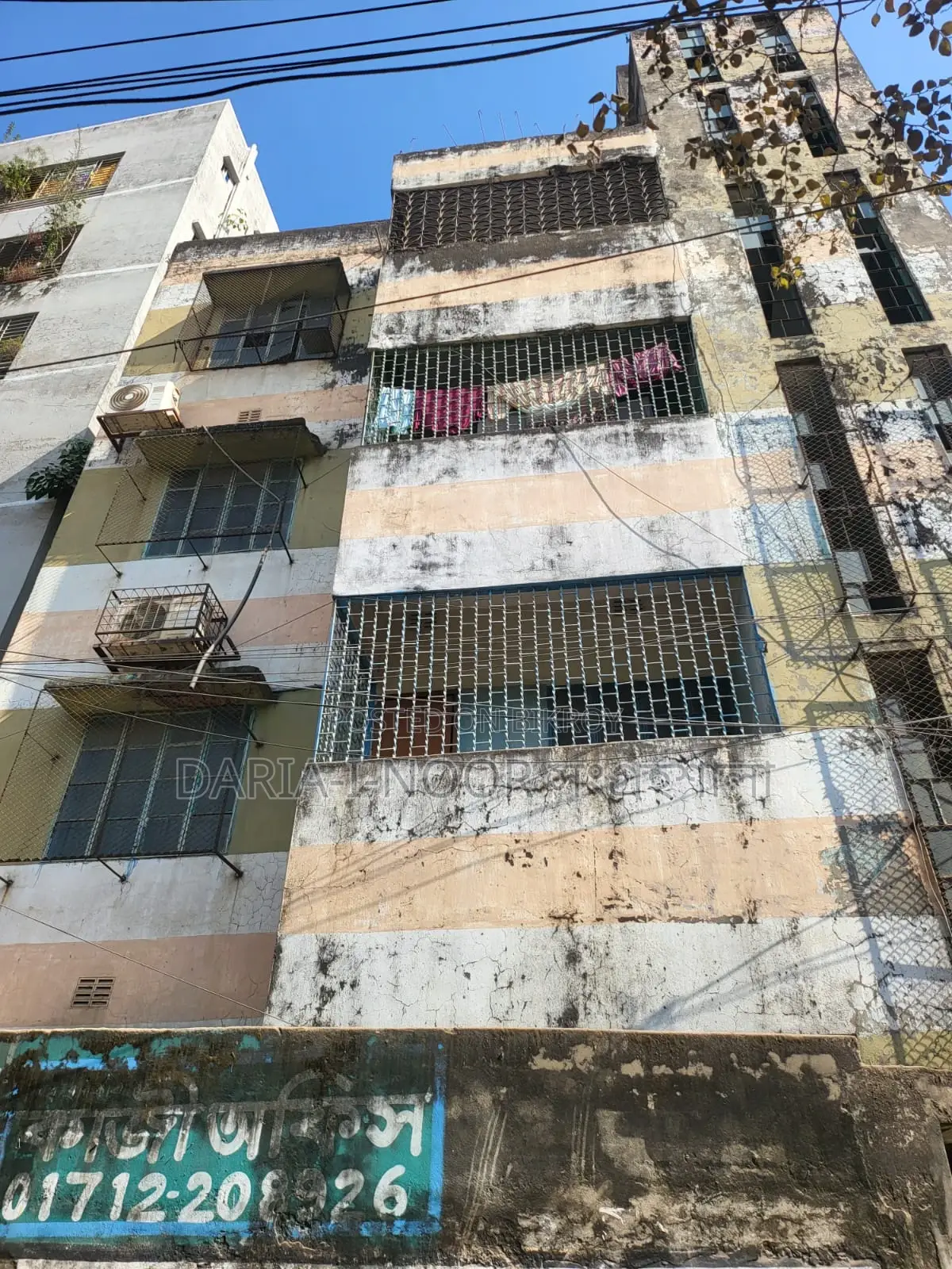 Buy a house on 3.5 Katha of land near Rayer Bazar playground in Dhanmondi