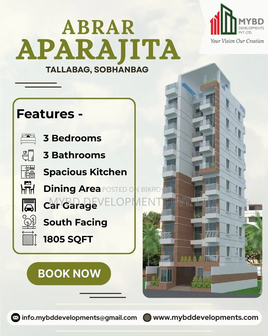 South-facing 1805 sq. ft. well-planned apartment in Sobhanbag, Tallabag!! in Basundhara