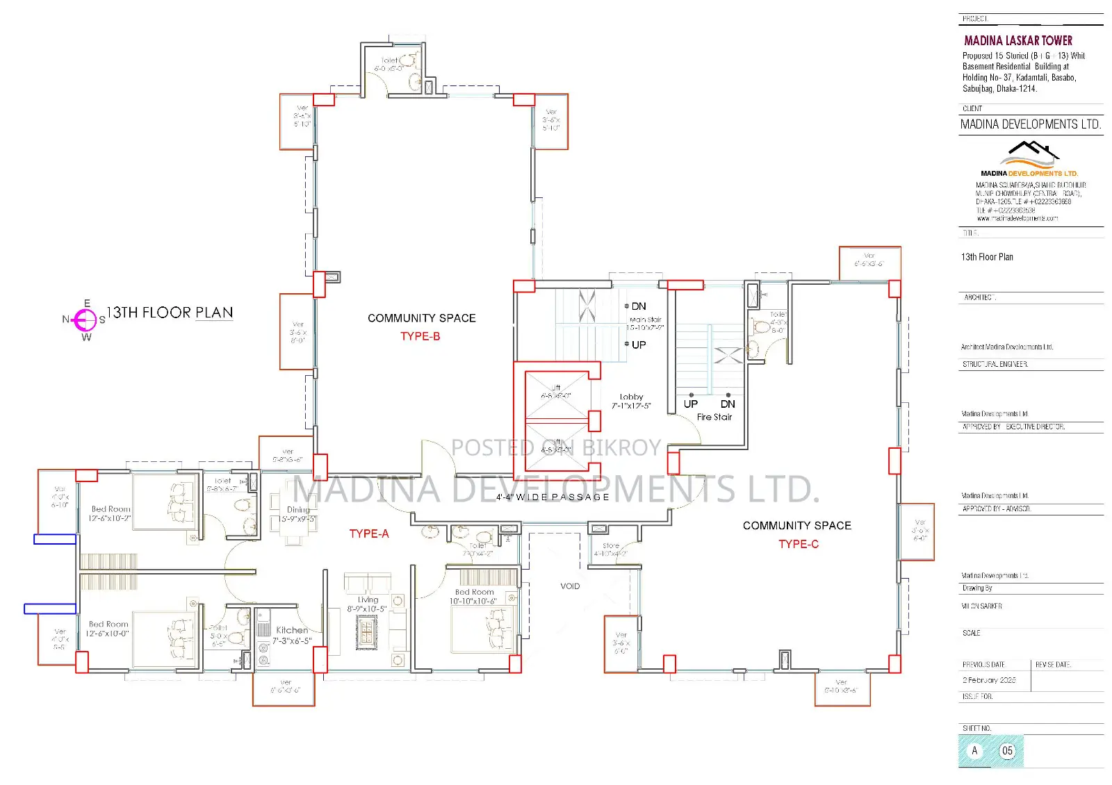 Long term Payment schedule with Flat at Bashabo in Basabo