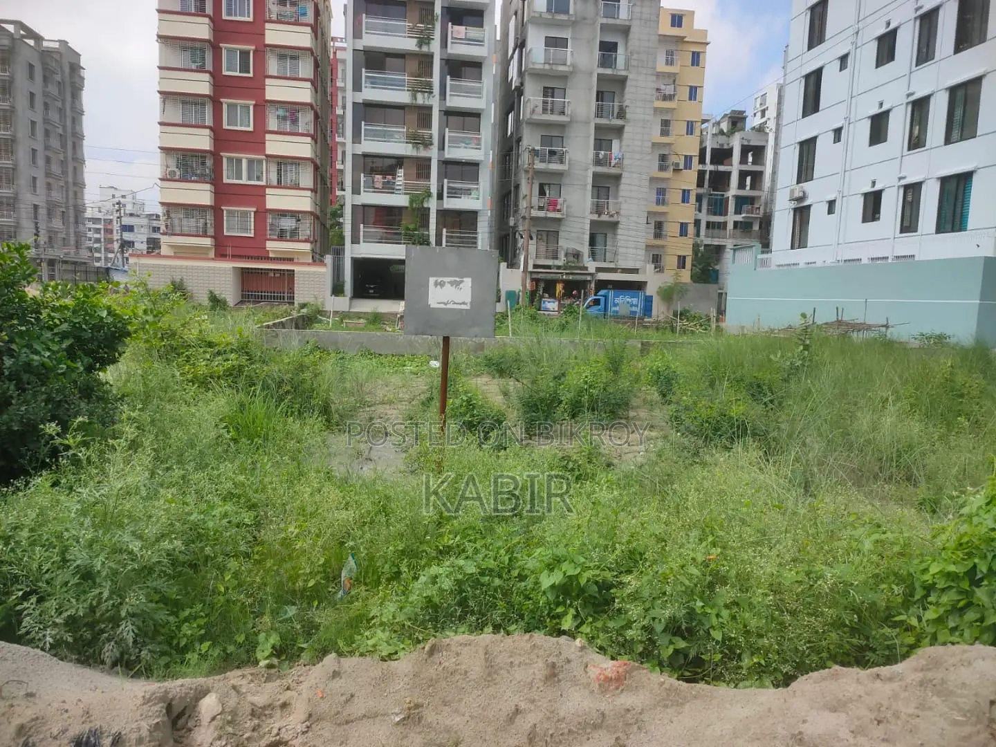 Aftab Nagor, Dhaka Front 30 Feet Wide Road Land Sale in Aftab Nagar