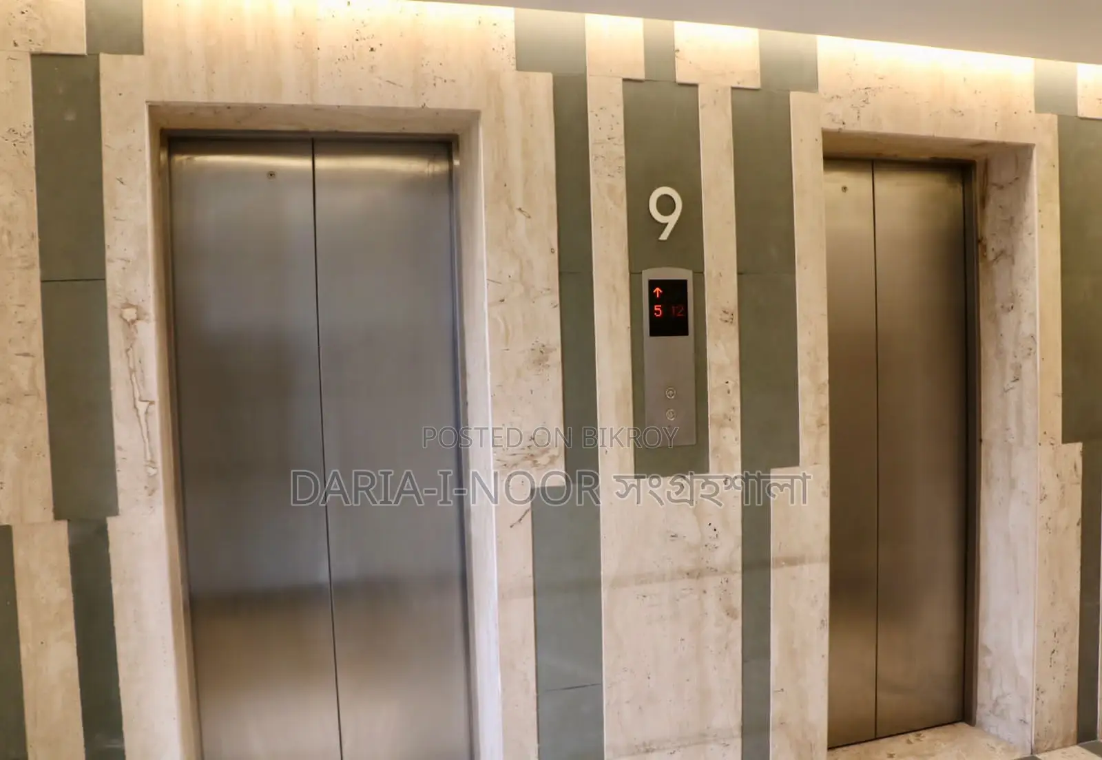 4100+ sqft exclusive 4-bedroom Shanta-built flat for sale in Gulshan 2 in Gulshan