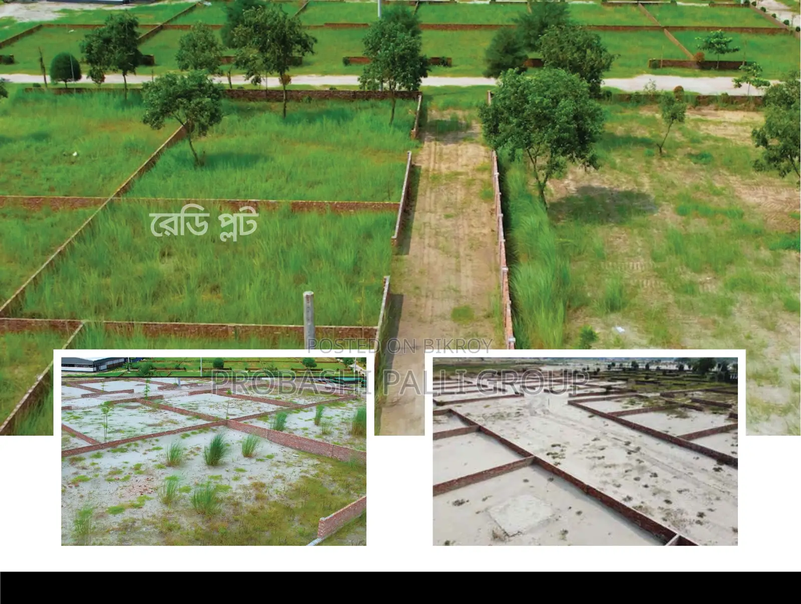 Invest in a Secure Home. in Banani