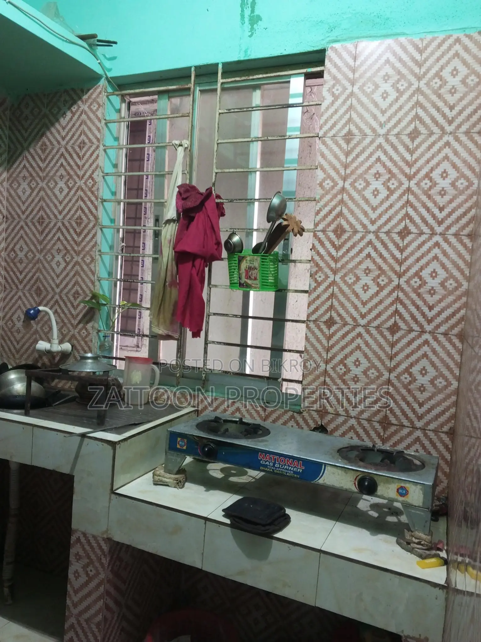 Best Investment Opportunity in Mohammadpur