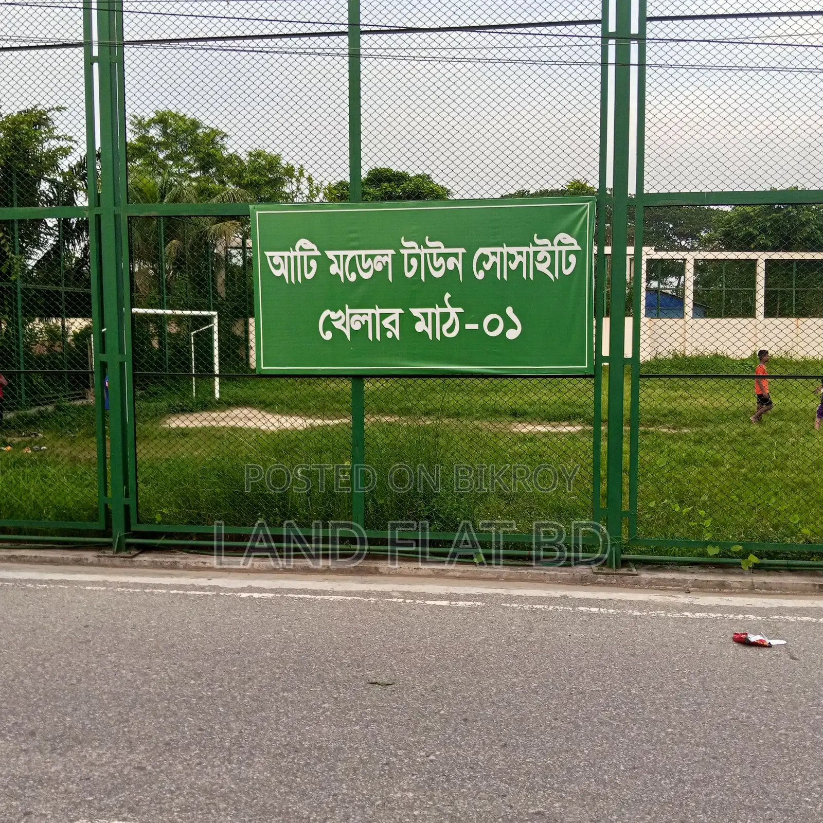 Plots for Sale: 3/5/10 Katha, Perfect for Building Your Dream Home in a Peaceful Environment in Mohammadpur