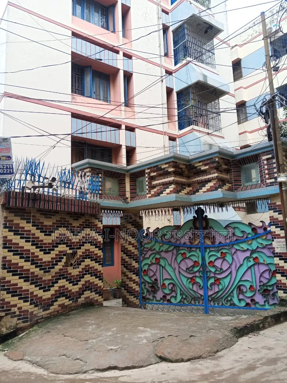 House for sale on 6 katha land with 2 lakh taka monthly income opportunity in Maghbazar Mirbagh in Mogbazar