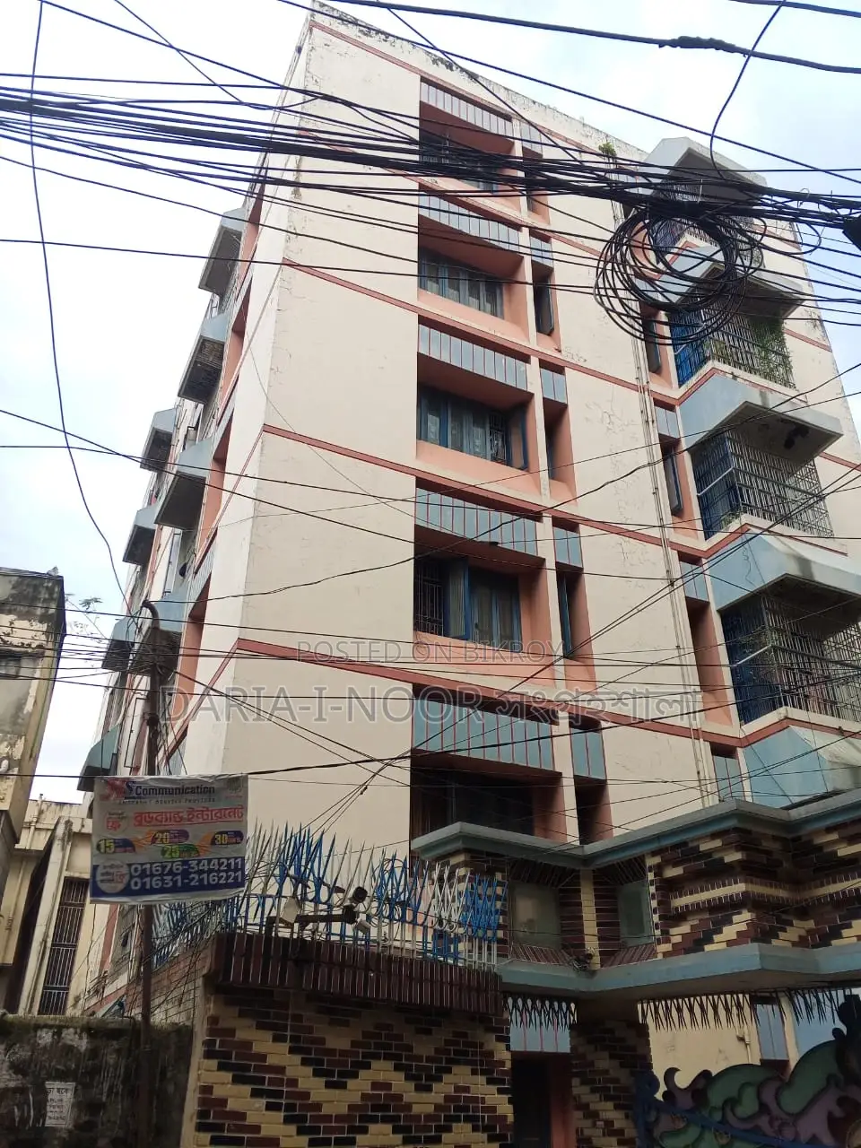 House for sale on 6 katha land with 2 lakh taka monthly income opportunity in Maghbazar Mirbagh in Mogbazar
