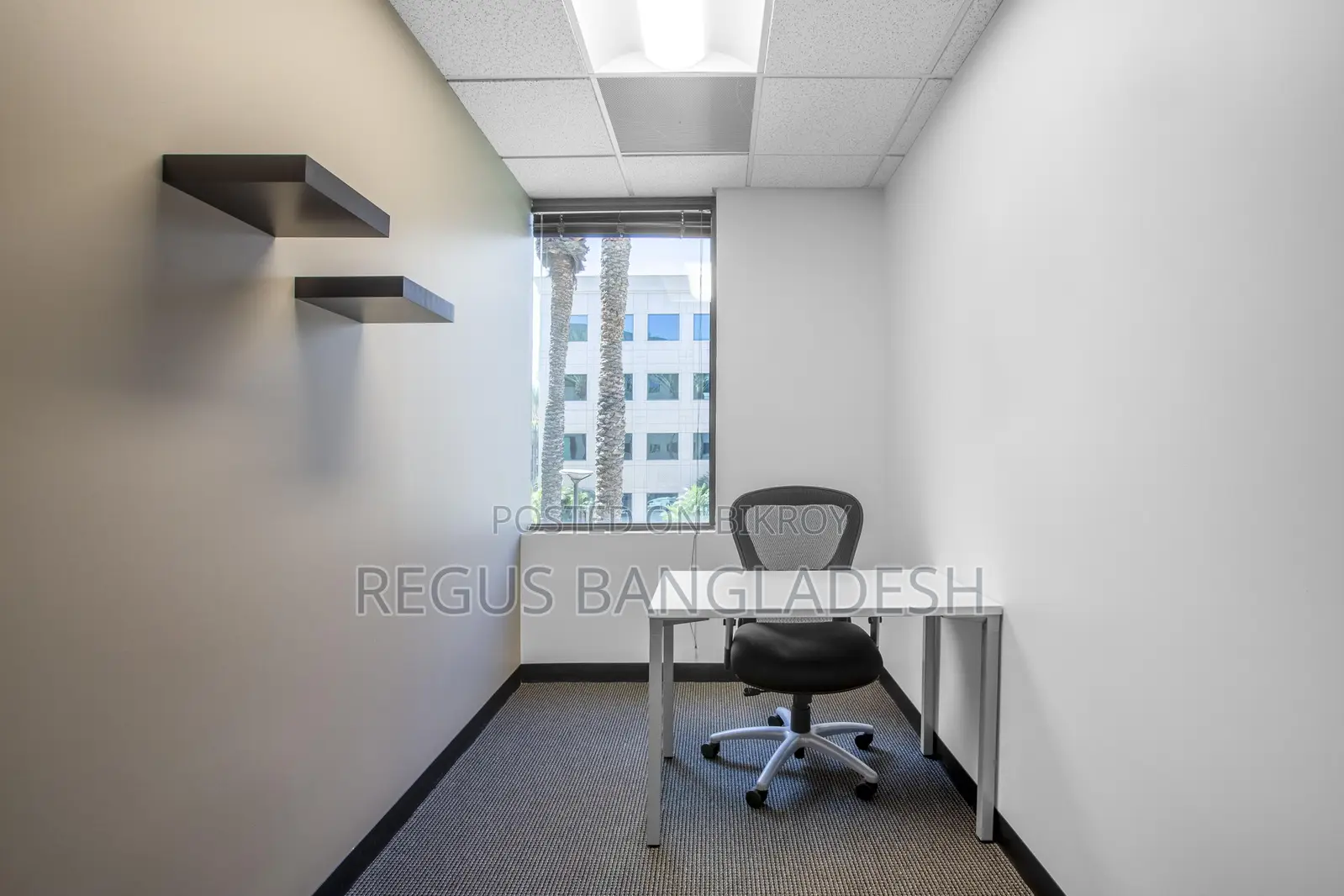 Ready-to-Use Serviced Office in Tejgaon