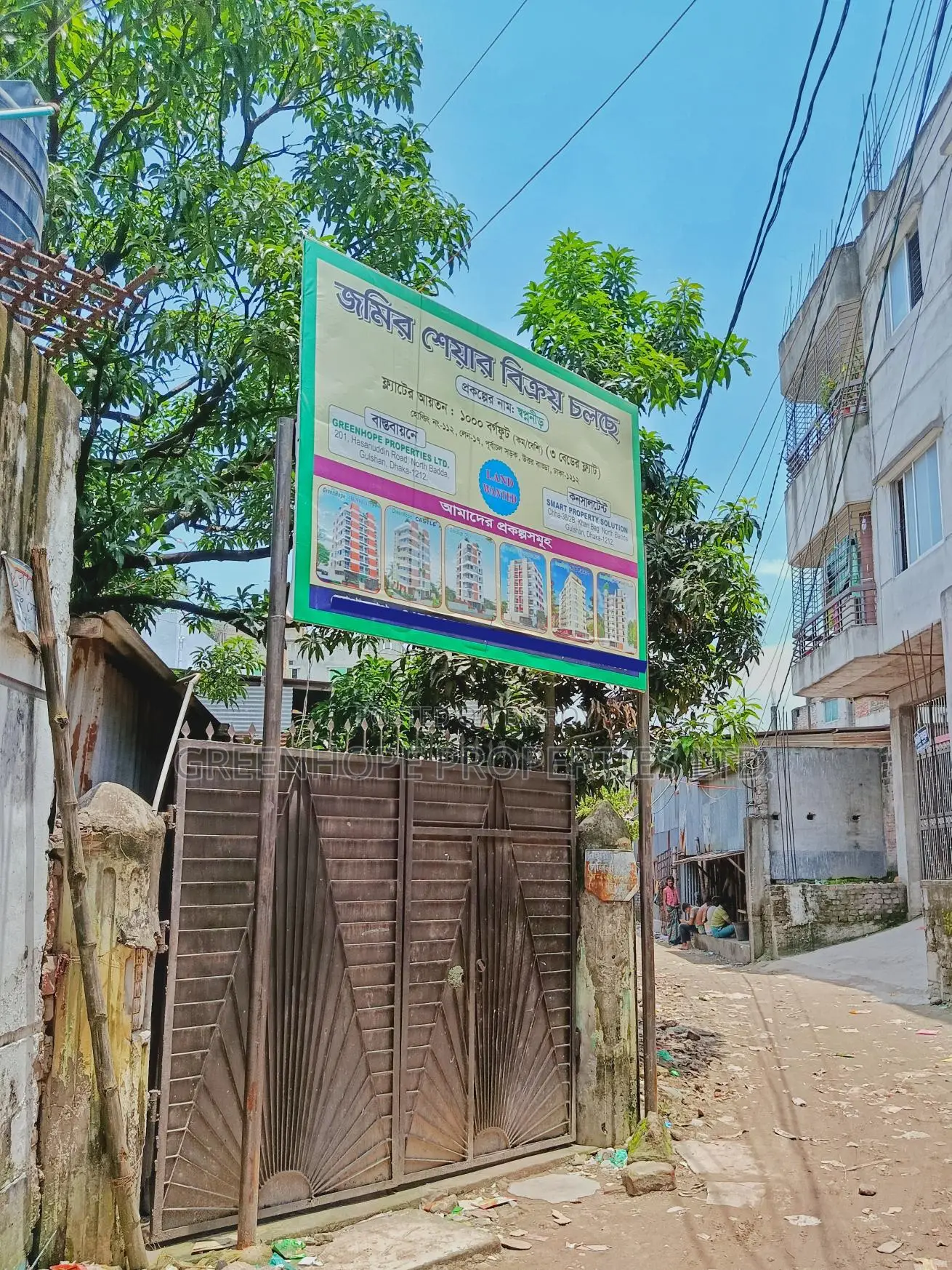 4x more profit in land sharing than bank interest! in Badda