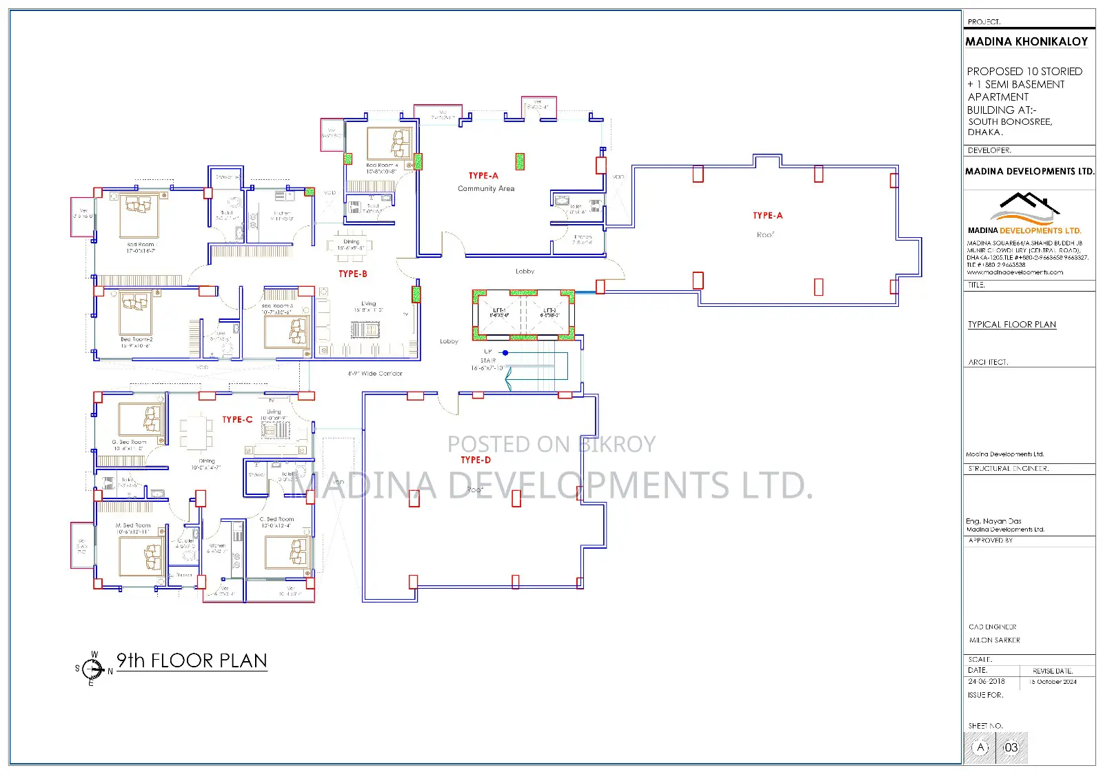 1875 SqFt Exclusive Flat Available at Banasree in Banasree