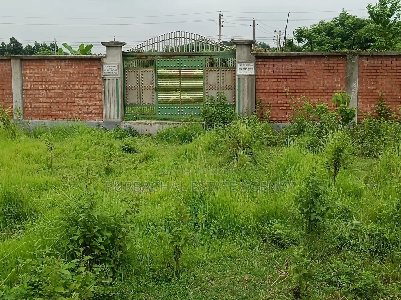 Near Play-Lot, 3 Katha Plot In Sec#9 in Purbachal
