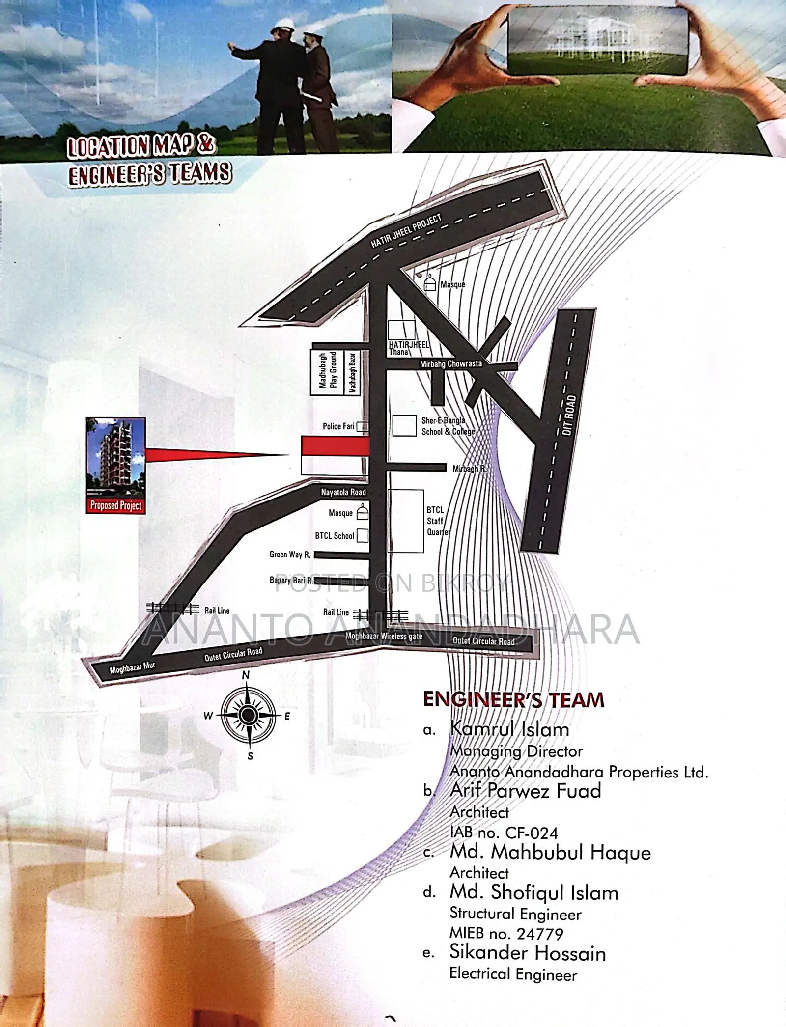 1200 Sqft Ongoing Flat for sale at Modhubag near Hatirjheel. in Mogbazar