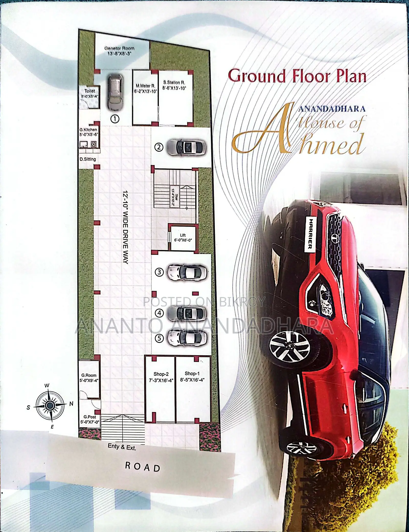 1200 Sqft Ongoing Flat for sale at Modhubag near Hatirjheel. in Mogbazar